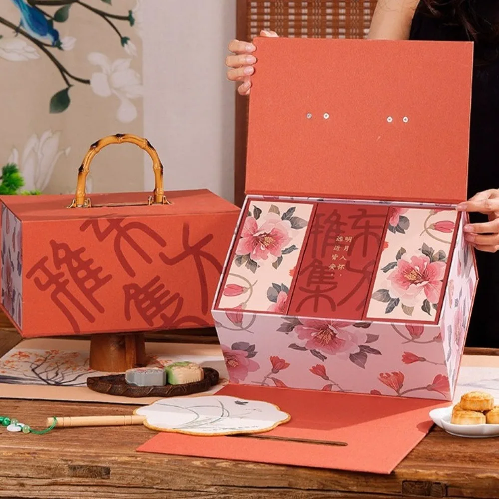 

Chinese Style Mid-Autumn Festival Gift Box Luxury 12-grain Moon Cake Box Empty Box Egg Yolk Crisp Packaging Box Gift Giving