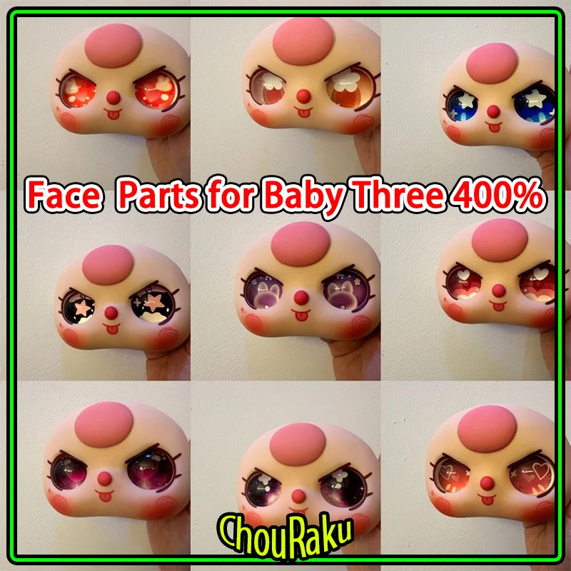 

Розовая челка, замена лица со стеклянными глазами для ребенка, три 400% 30 см, детали плюшевой куклы, аксессуары для изготовления кукол своими руками