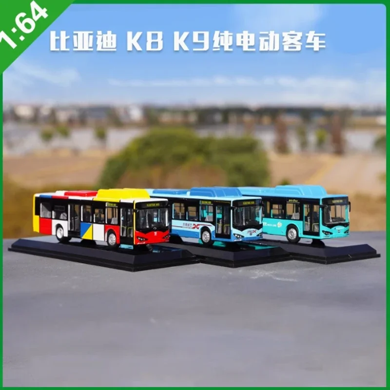 نموذج حافلة المدينة الكهربائية BYD K9 قابل للجمع 1:64 مصنوع من خليط معدني K8 مدرب كهربائي نقي مع قاعدة لعرض الهدايا