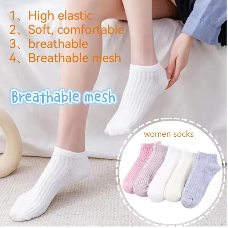 5 Pairs Women Socks Free Size Pink White Rose Gray Light Pink Breathable Sports Solid Color Boat Socks Soft Summer Girls Socks