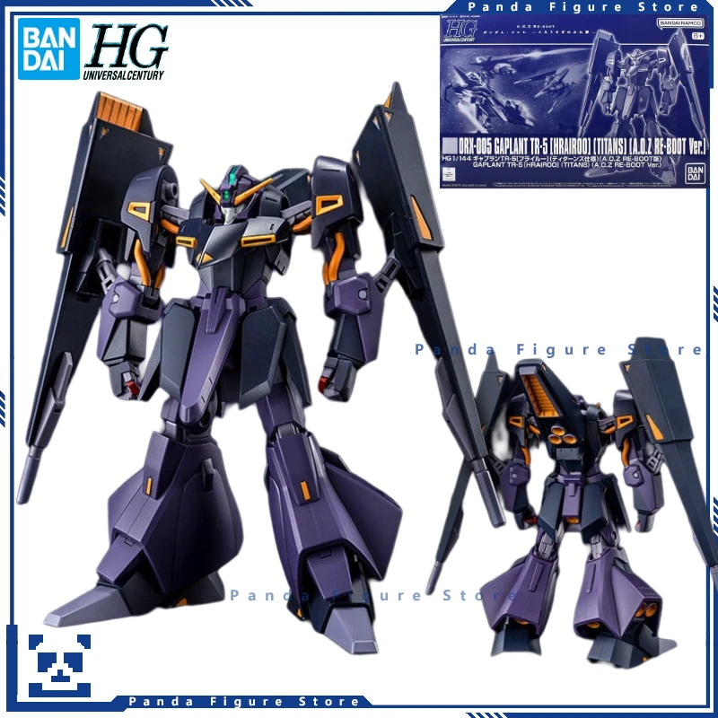 Bandai HGUC Orx-005 Gaplant Tr-5 Hrairoo Titans A.0.z Re Boot VER. PB 1/144 Action Figure Gunpla Toy Mecha Model Anime  Assembly