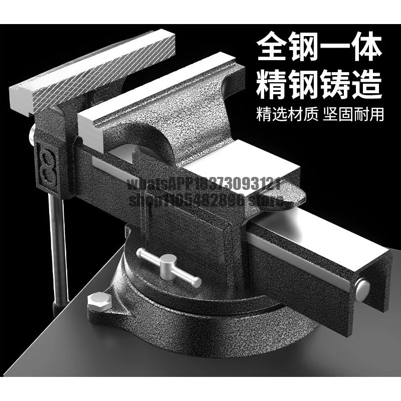 All-steel pliers Cast steel integrated heavy-duty household workbench pliers Stainless steel quenching and hardening fixtures