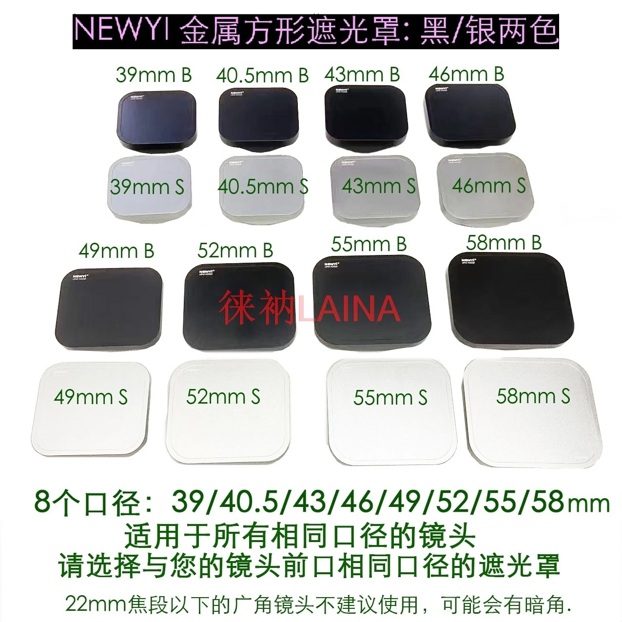 metal square Screw Mount lens hood cover+cap for 37 39 40.5 43 46 49 52 55 58 62 67 mm DV Video film cinema Camcorders camera