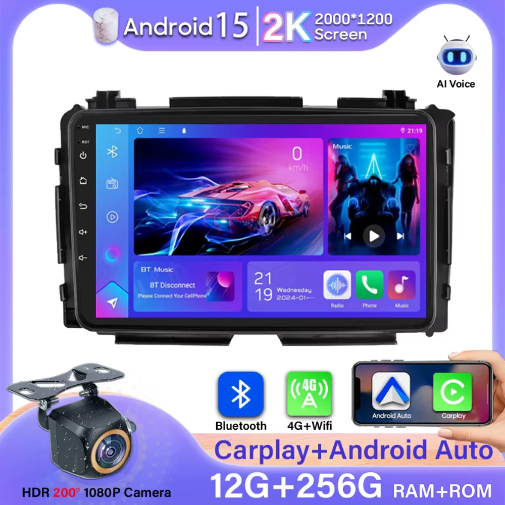Car Radio Android 15 For Honda HR-V HRV XRV Vezel 2013-2017 2018 2019 Wireless CarPlay Android Auto DSP Car Multimedia GPS DVR