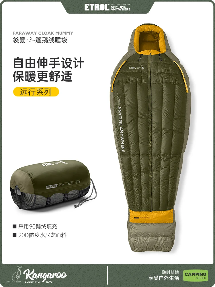 Adult Outdoor Tent Camping Winter Thickened minus Cold Resistance down-Filled Sleeping Bag