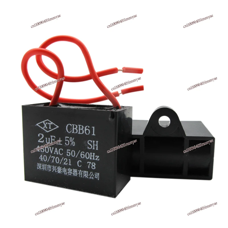 

CBB61 Electric Fan Start Capacitor 1.2/1 5/1.8/2/2.5/2.7/3 UF Universal Floor Ceiling
