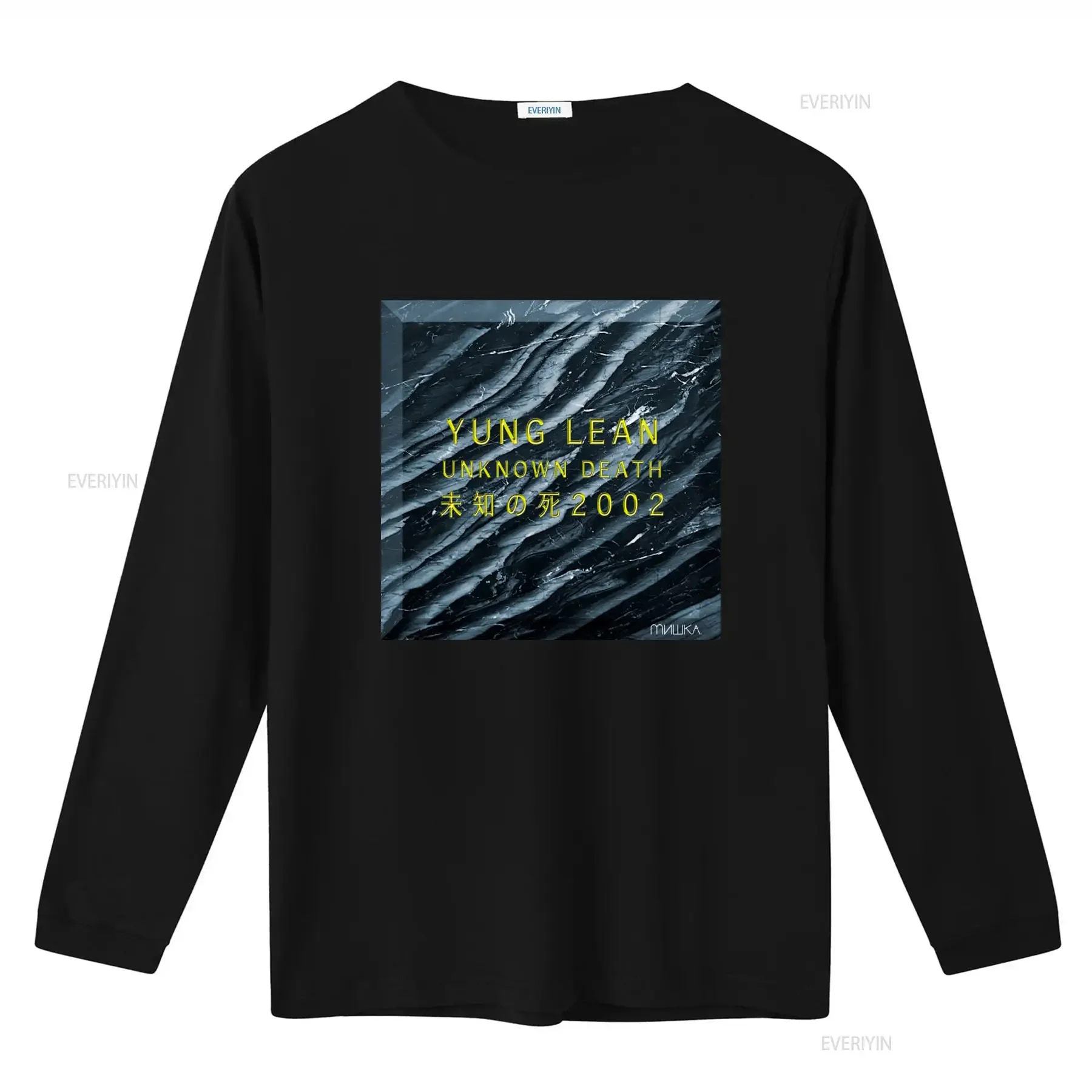 Yung Lean Unknown Death 2002 Print T Shirt Stylish and Trendy for Fashion Forward Individuals vintage Washed fashion Versatile