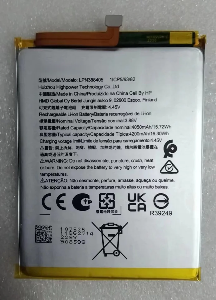 Batería nueva LPN388405 4200mAh para Nokia X30 5G TA-1443 y TA-1450, alta capacidad 2