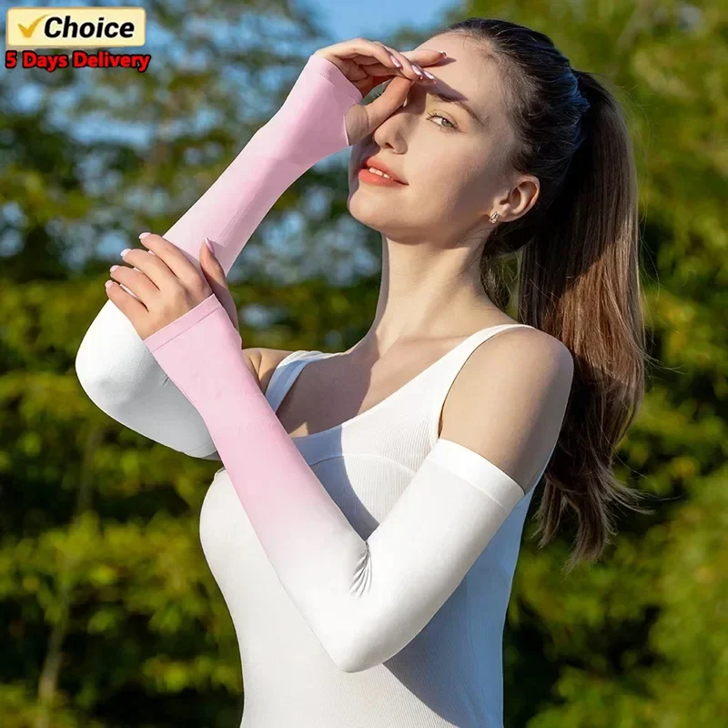 

4Pcs Sunscreen Ice Sleeve Summer Gradient Color Ice Silk Sleeve Outdoor UV Resistant Mosquito Repellent Cycling Arm Hand Sleeve