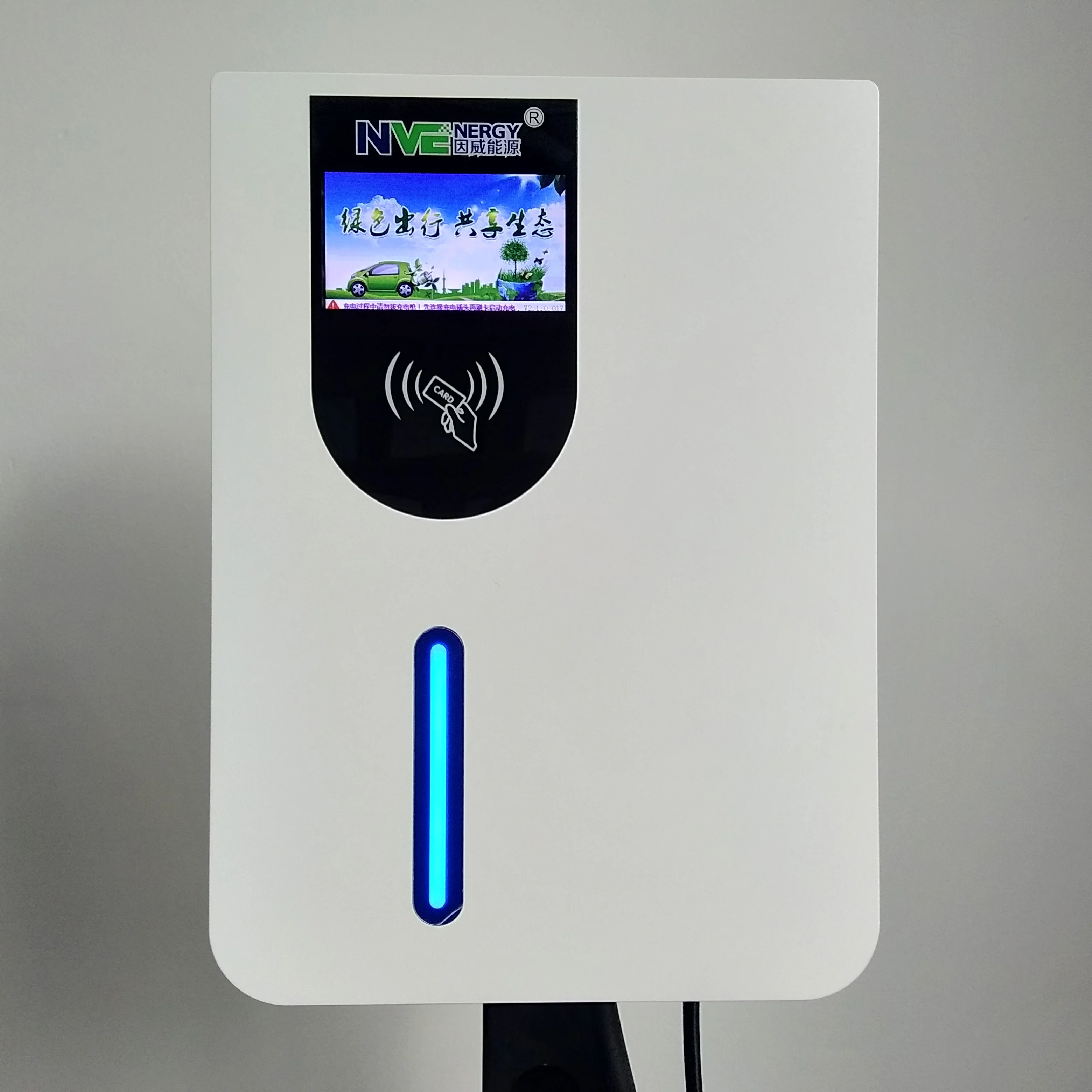 Invenergy 7kW EV Charger With GB/T Plug For Electric Car Charging