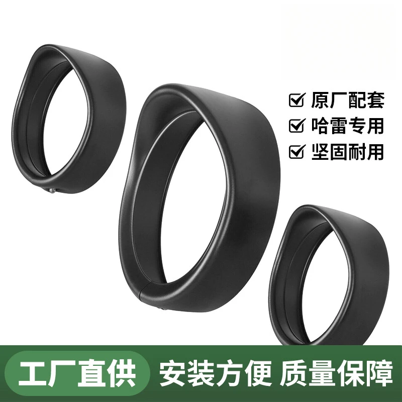 

Подходит для Harley Street Glide, одинарного легкого скольжения, Road King, большой крышки фар 7 дюймов Plus4,5, черный и гальванический