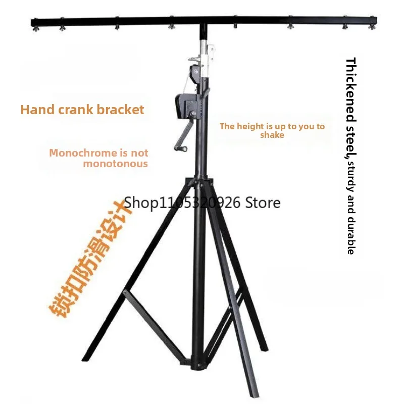 3m 6 Position Thickened Hand-crank Bracket Stage Lighting Equipment Mobile Lifting Tripod