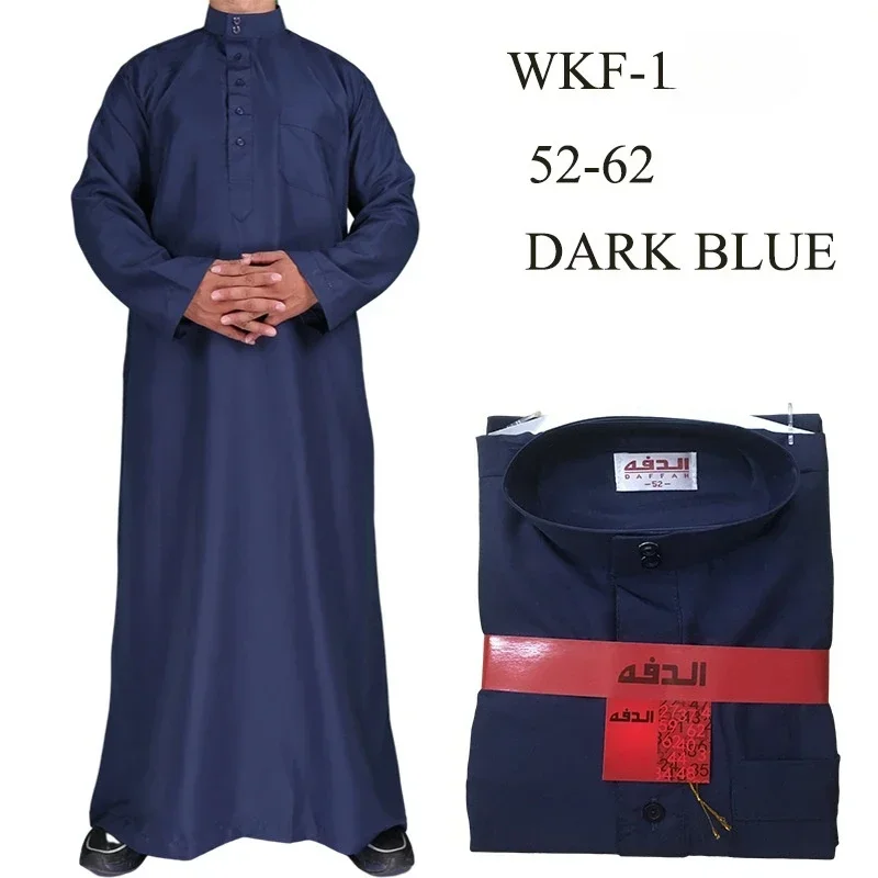 Nowy 2024 Middle East Muslim Men Dress Long Sleeve Jubba Thobe Ramadan Eid Dishdasha Robe Muslim Islamic Kaftans Arab Clothing