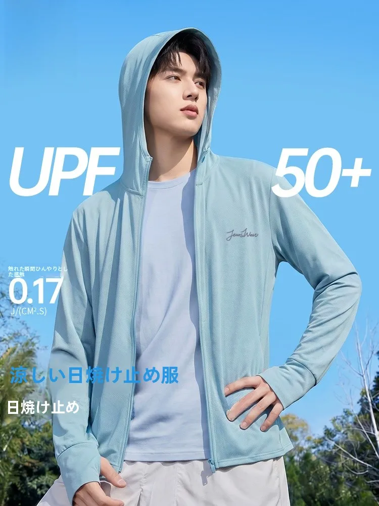 jeanswest-メンズ-アイスシルク日焼け止めアウター-軽量アウトドアフィッシングジャケット-クールセンセーション-夏新作