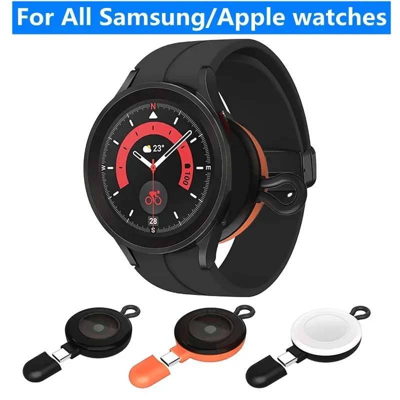 

Беспроводное зарядное устройство для Apple Watch 2 3 4 5 6 7 8 SE Samsung Galaxy 5 Pro 5/4/3 Active 2/1 Type C, Магнитная Зарядка