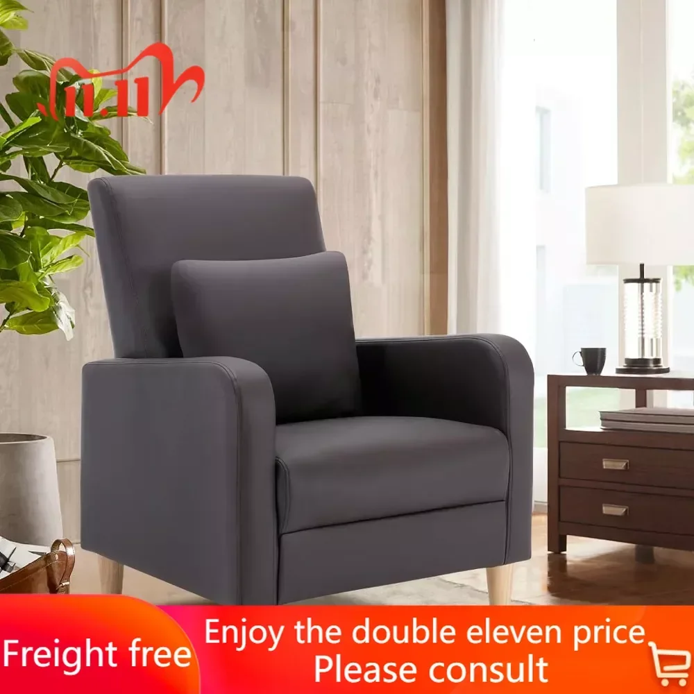 

Single Sofa With Lounge Seat and Wood Legs Chair PU Leather Reading Living Room Side Chair L-Brown Freight Free Armchair Chairs