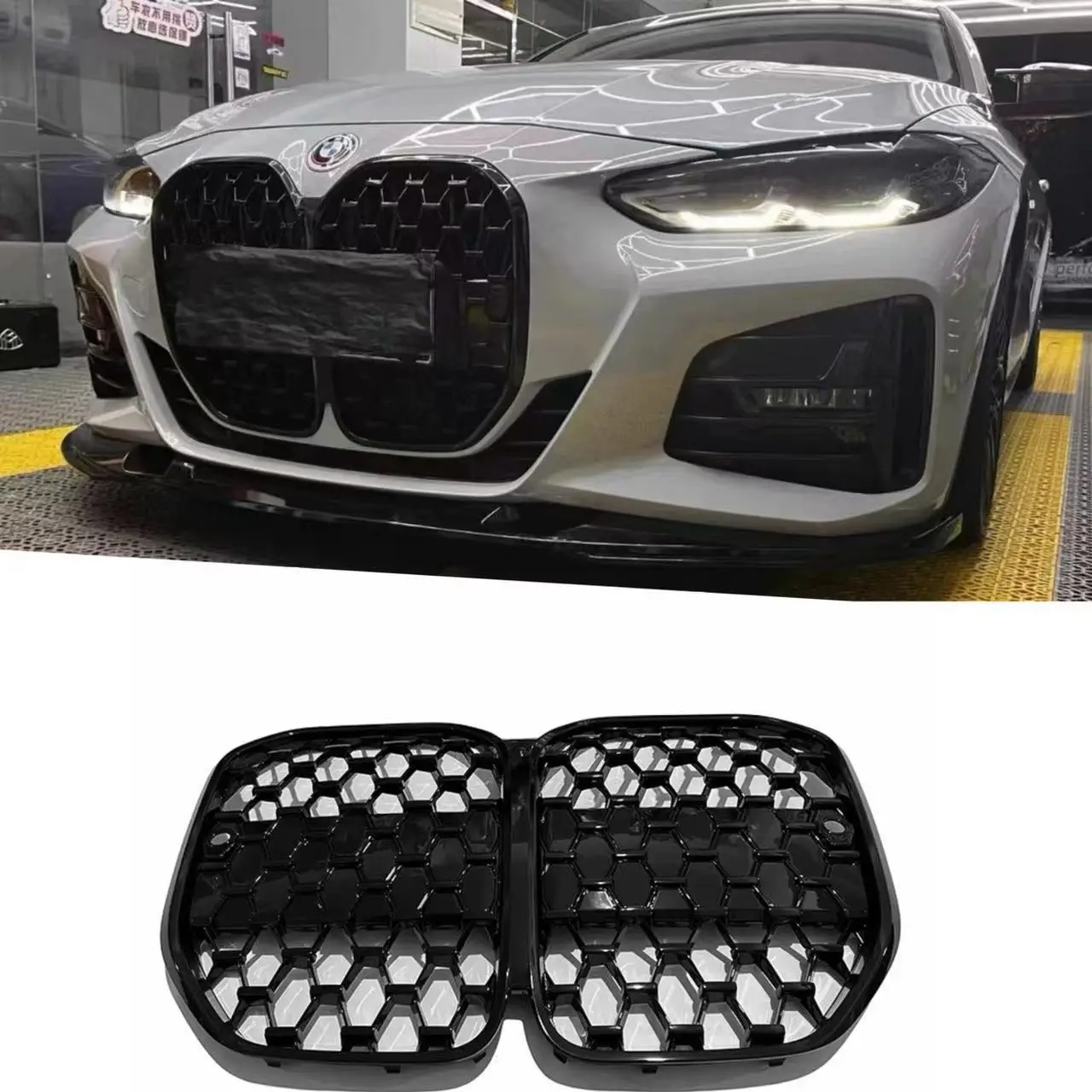 

For BMW 4 Series 2-Door G22/2021-2024 Meteor Style Gloss Black Front Grille Racing Mesh Body Kit