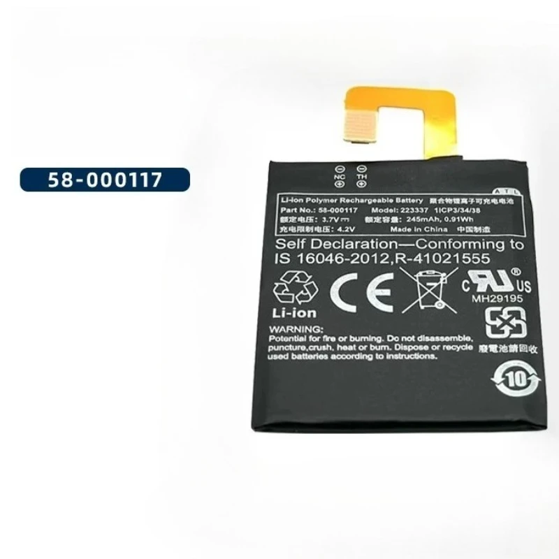 58-000117 223337 3.7V 245mAh 0.91Wh Li-Polymer Replacement Battery for Amazon Kindle Oasis (2016) E-Reader Stable Power Battery