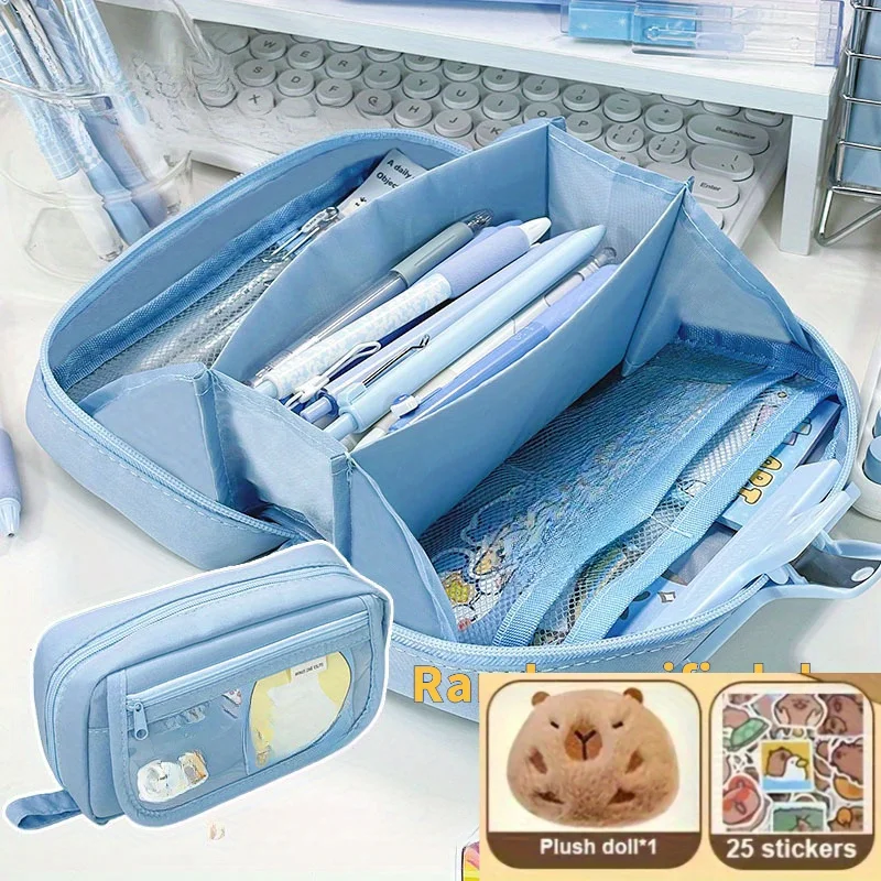 1個 大容量火山型フリップペンケースセット - 大容量学用品オーガナイザー、学生向け、新学期に