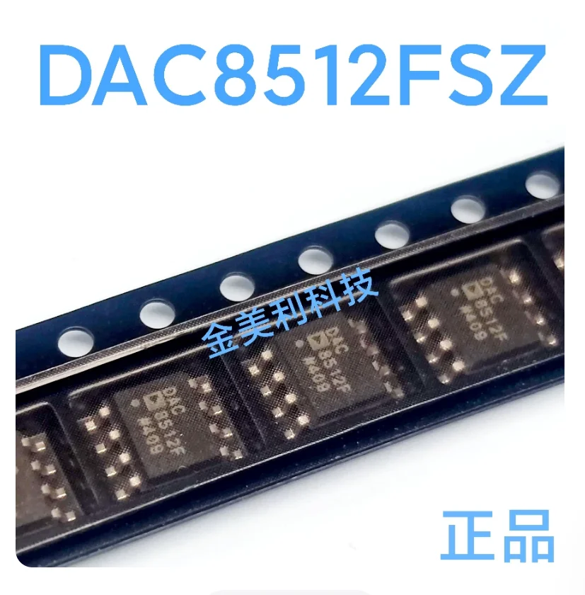 Free Ship AIC1594-50PSTR AIC1594-50PS AT93C56-10SU-2.7 AT24C64D-SSHM-T 25C040/SN 8-SOP SI4336DY AD823AR  DAC8512FSZ DAC8512