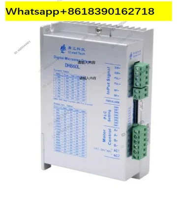 86 stepper series driver DH860L low noise digital stepper motor matching
