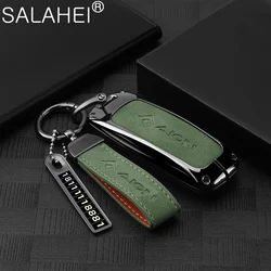 High quality Suede Car Smart Key Fob Cover Case Holder Shell Protector For GAC AION S PLUS Aion V Y LX 2023 Keychain Accessories