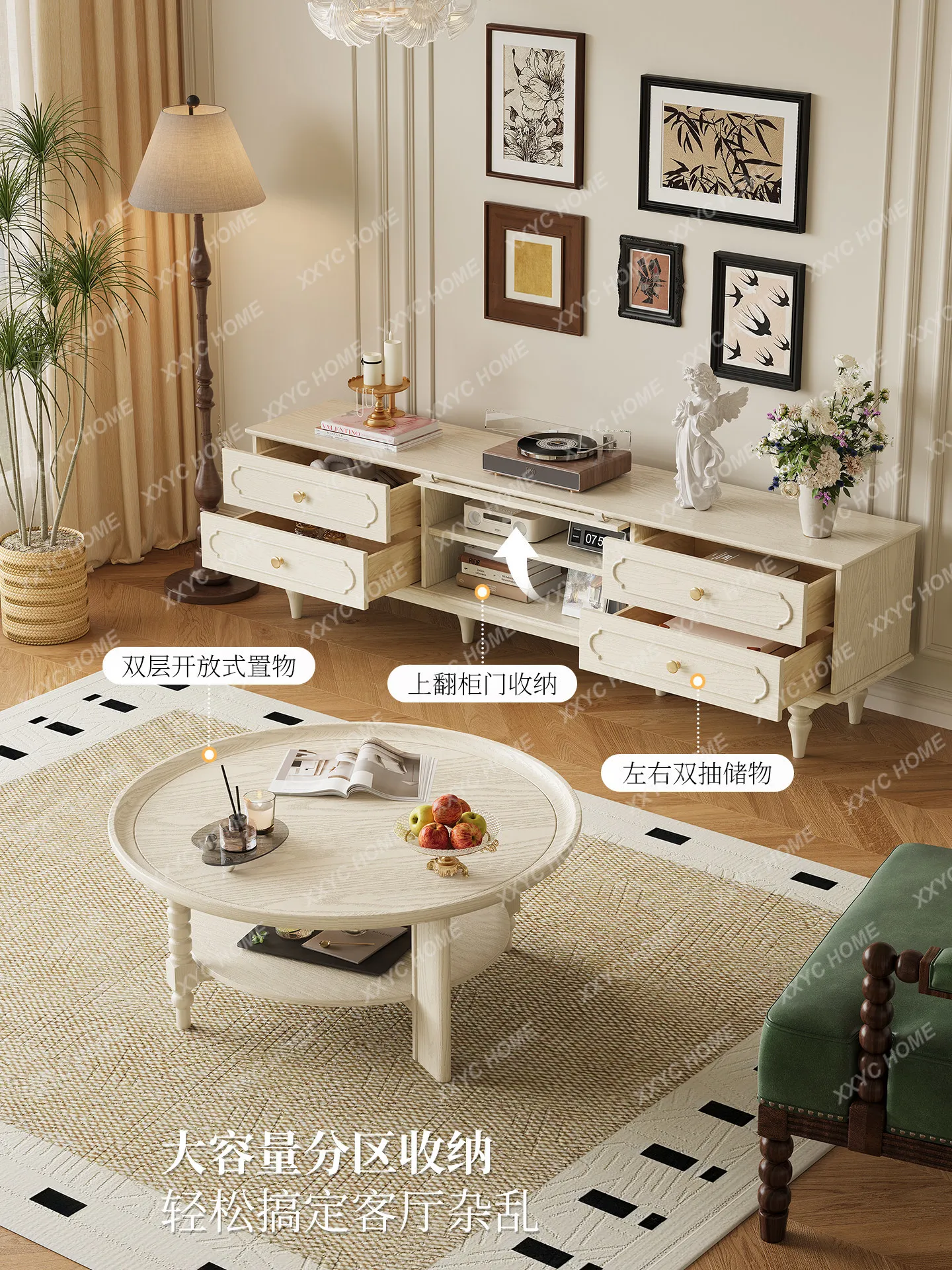 LTV cabinet household all solid wood round coffee table living room white wall storage locker