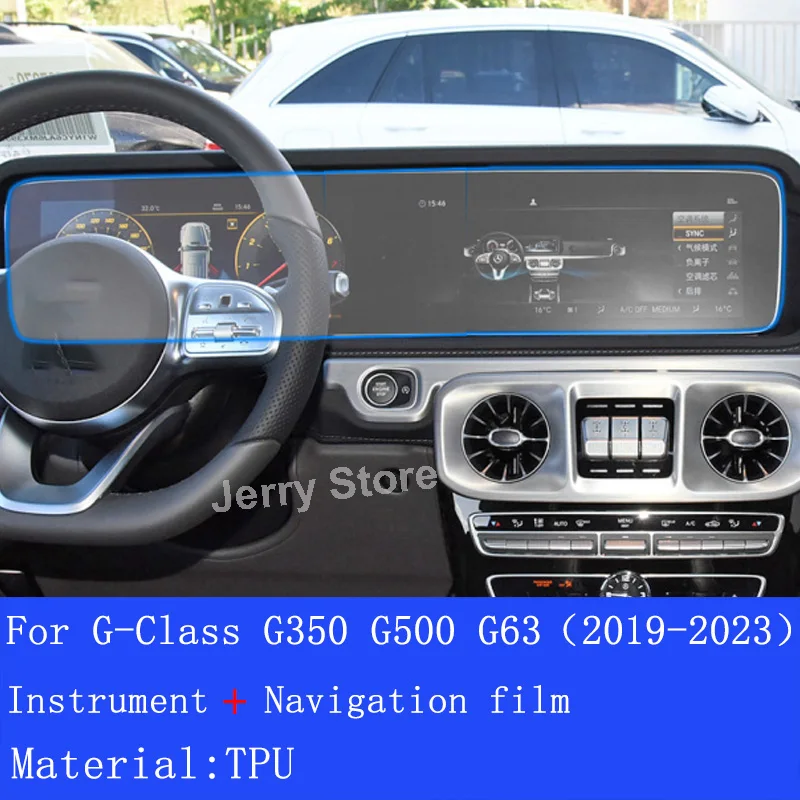 For G-Class G350 G500 G63 (2019-2023) Car Interior Center Console Transparent TPU Film Protective Anti-scratch Car Sticker