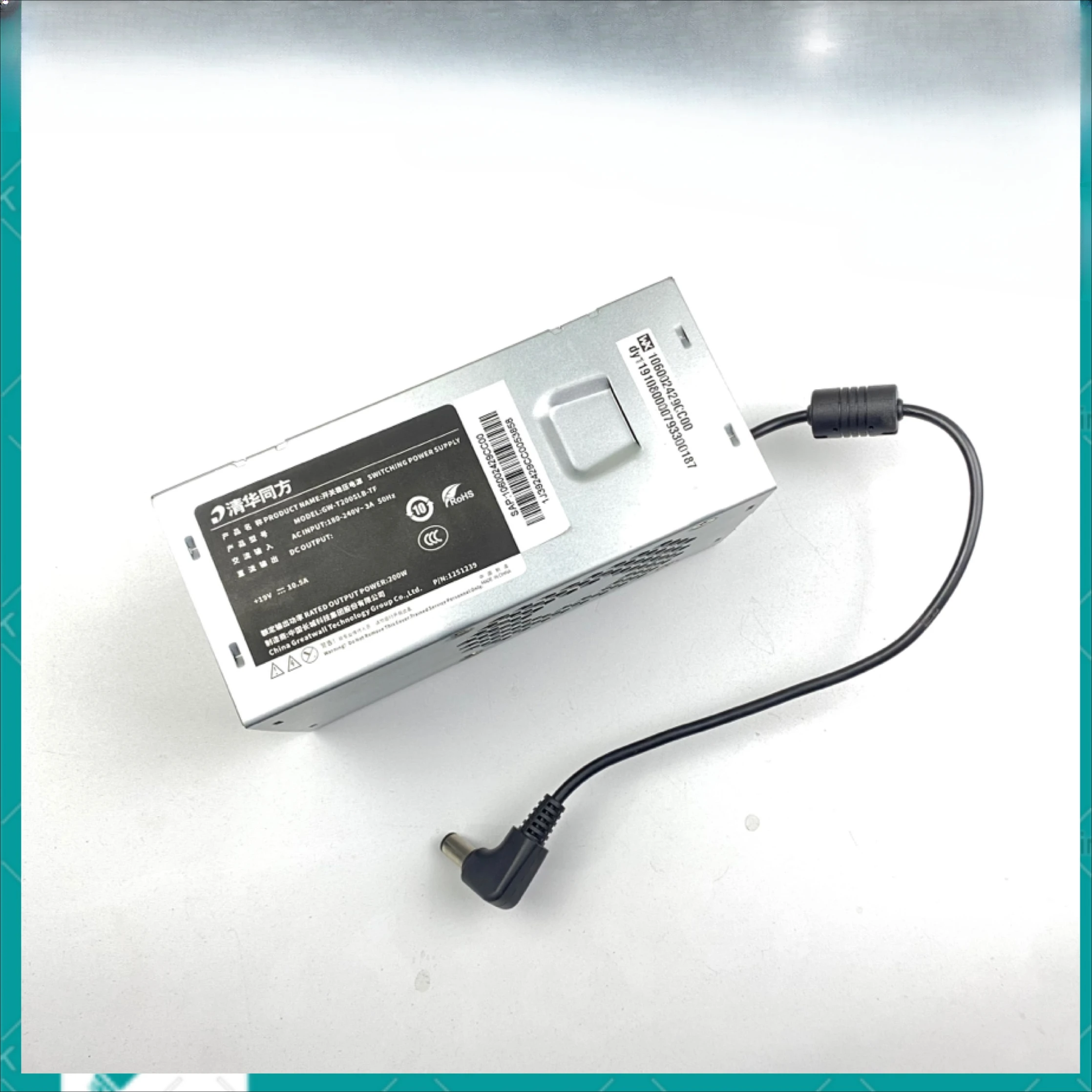 For Tsinghua Tongfang small chassis power supply GW-T200SLB-TF power supply, special power supply interface cable, original