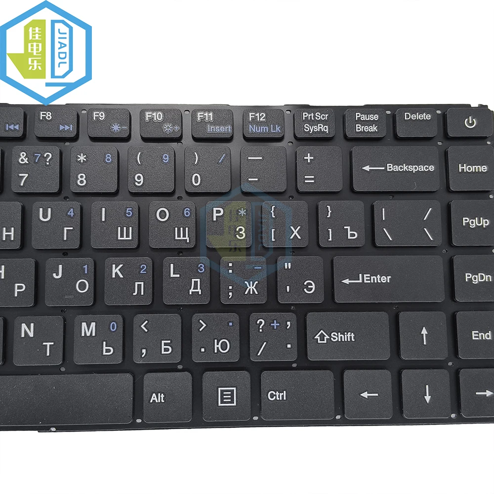 Imagem -03 - Toposh-teclado Russo ru Notebook Teclado Yxt-nb9385 Dk300v Mb30011008 Yxt-nb93154 Pride-k2809 Scdy300207 Yj978