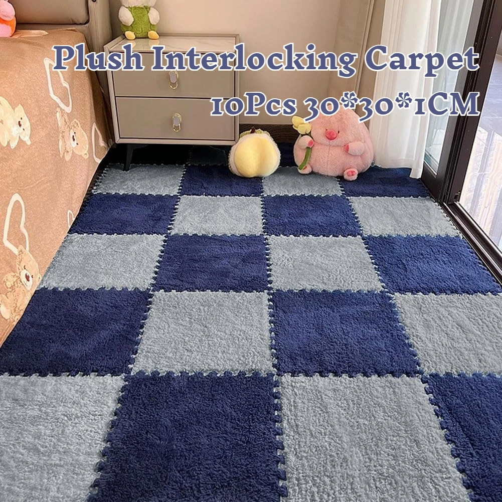 Alfombra cuadrada de rompecabezas, alfombra entrelazada de felpa, alfombras esponjosas, baldosas protectoras, alfombra de juego para ejercicio, 10 Uds.