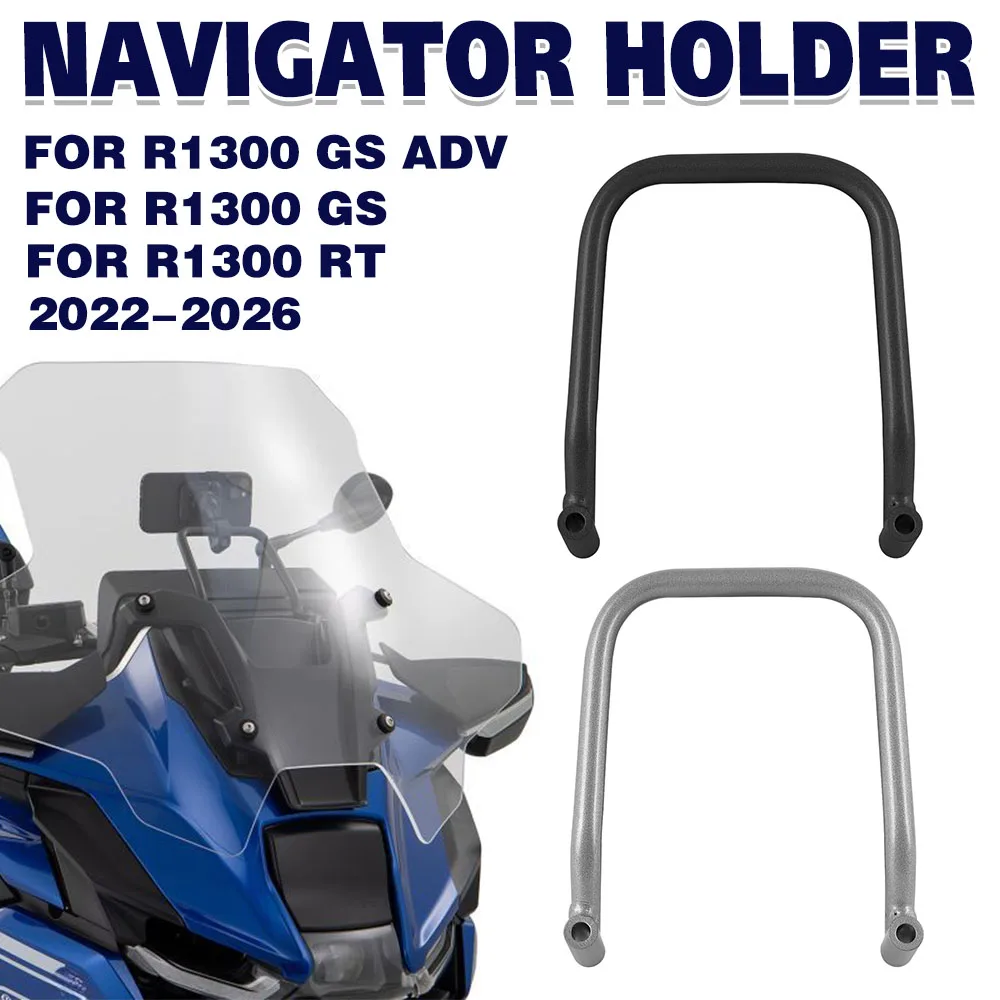 

Для мотоциклов BMW R1300RT R1300 GS R1300GSA 2024-2026: крепление для телефона/навигатора/GPS на ветровое стекло
