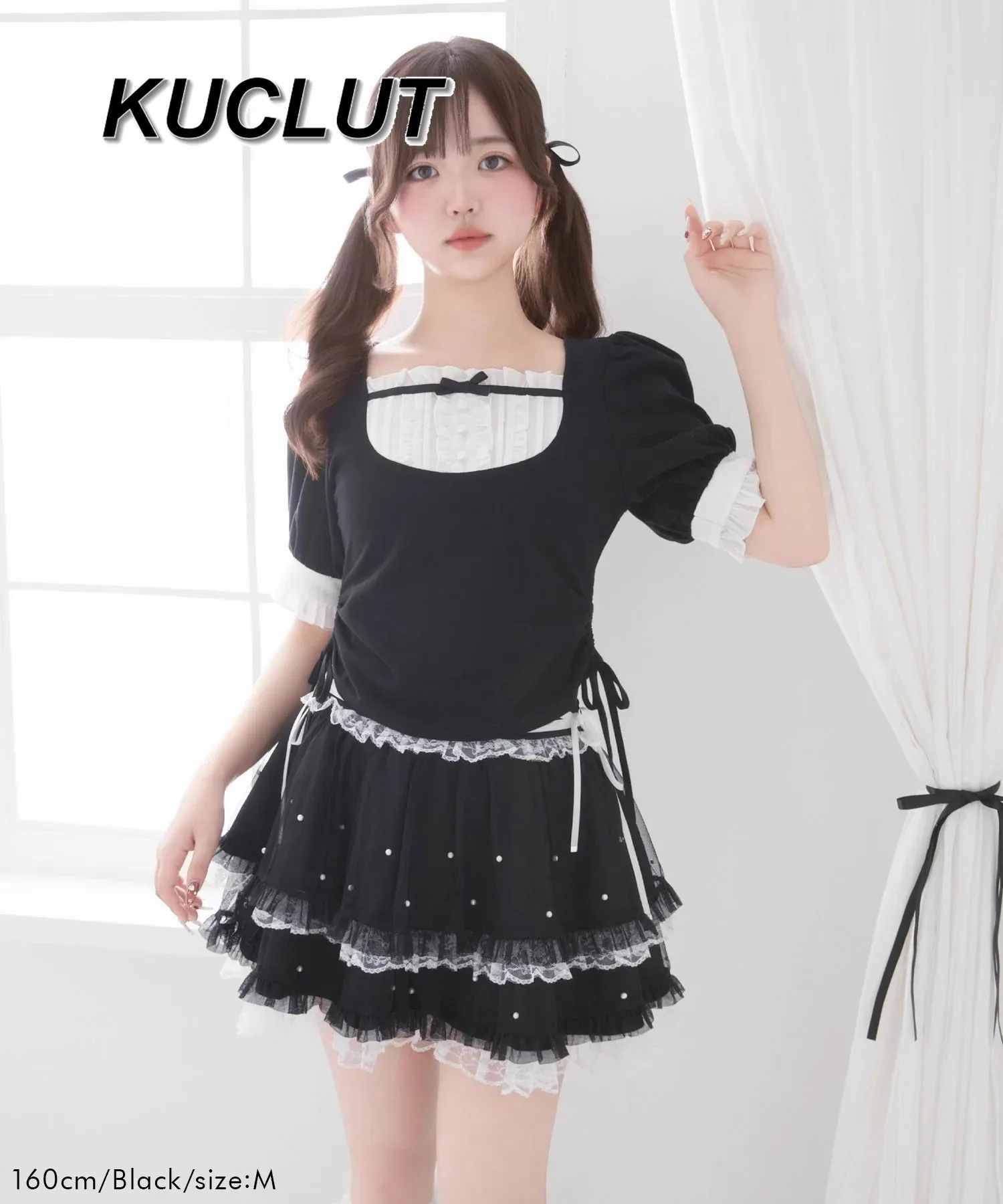 Sweet and Cute Short Sleeve T-Shirt Solid Color Splicing Square Neck Short Top Drawstring Skinny Casual Tees for Women Summer