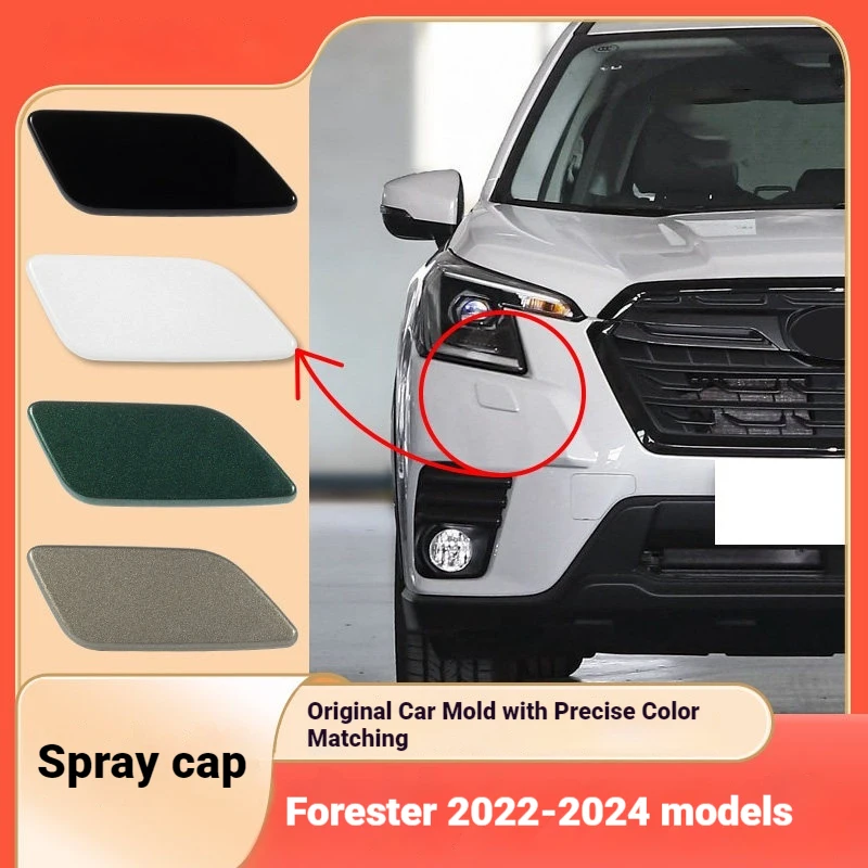 Suitable for 22-24 Subaru Forester headlight washing covers, front bumper cleaning holes, water spray covers, front bar water sp