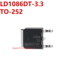 10PCS LD1086DT-3.3 TO-252 108633 LD1086DT33TR