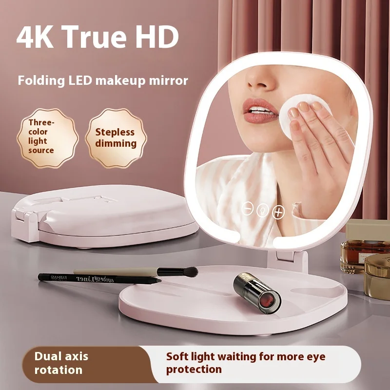 New Style Led Makeup Mirror Foldable And Portable With Light Desktop Vanity Mirror Desk Top Fill Mirror Office And Dormitory