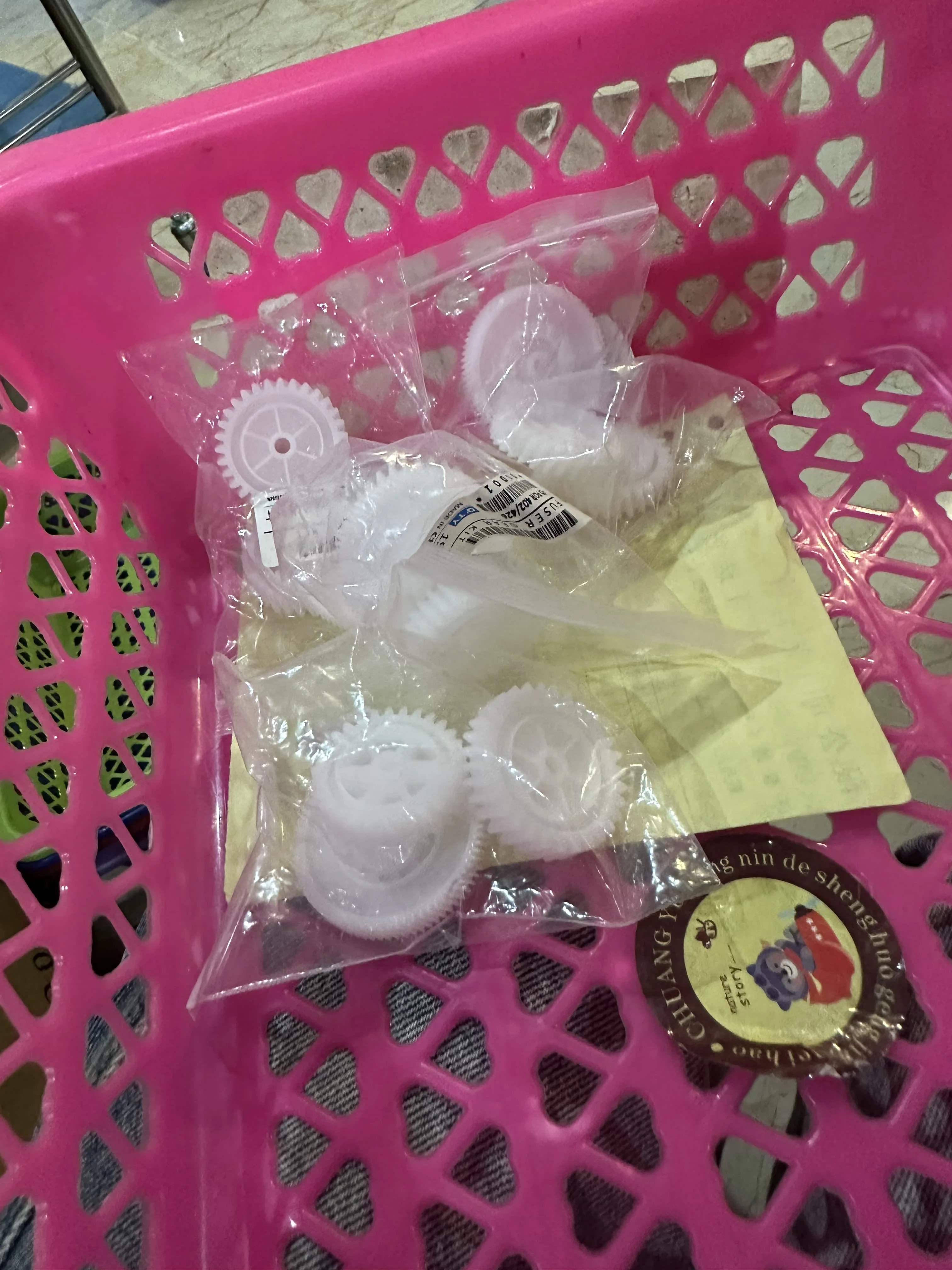 

5X поворотный механизм для HP LaserJet Pro M402 M403 M426 M427/402 403 426 427