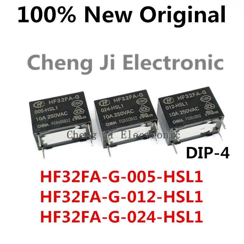 

10PCS/Lot HF32FA-G-024-HSL1、HF32FA-G-012-HSL1 、HF32FA-G-005-HSL1 New Original Power Relay HF32FA-G/012-HSL1、HF32FA-G/024-HSL1