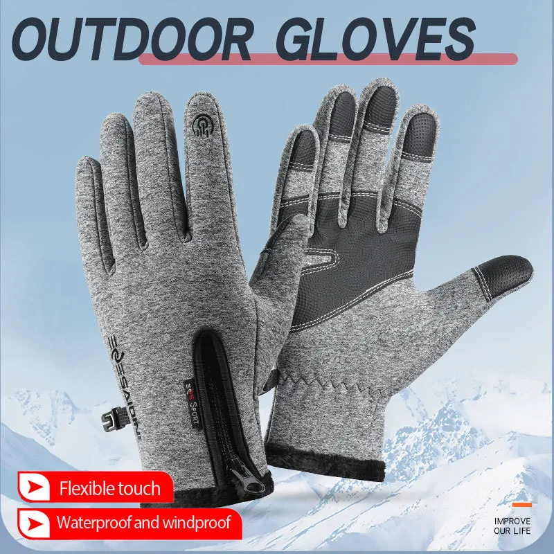 Thermal Sports Gloves Men's Non-Slip Touch Screen Gloves Fleece-lined Thick Windproof Waterproof Cycling Gloves Factory Wholesal