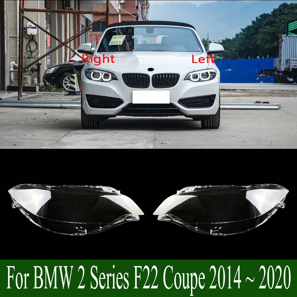 For BMW 2 Series F22 Coupe 2014 ~ 2020 Kap Lampu Transparan Penutup Lampu Depan Penutup Lampu Depan Kerangka Lensa Plexiglass