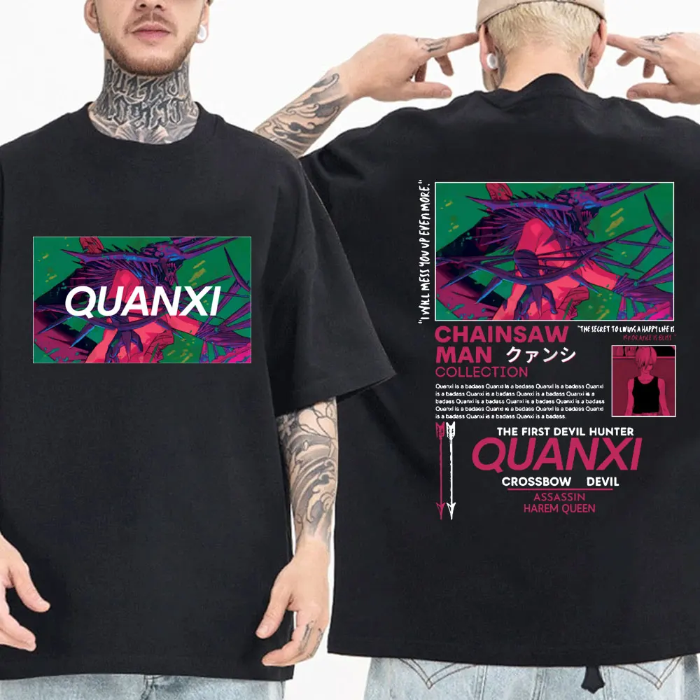 

Hot Anime Chainsaw Man T-shirt Denji Pochita Makima Graphic Print T Shirts Men's Women's Manga Fashion Oversized Crewneck Tshirt