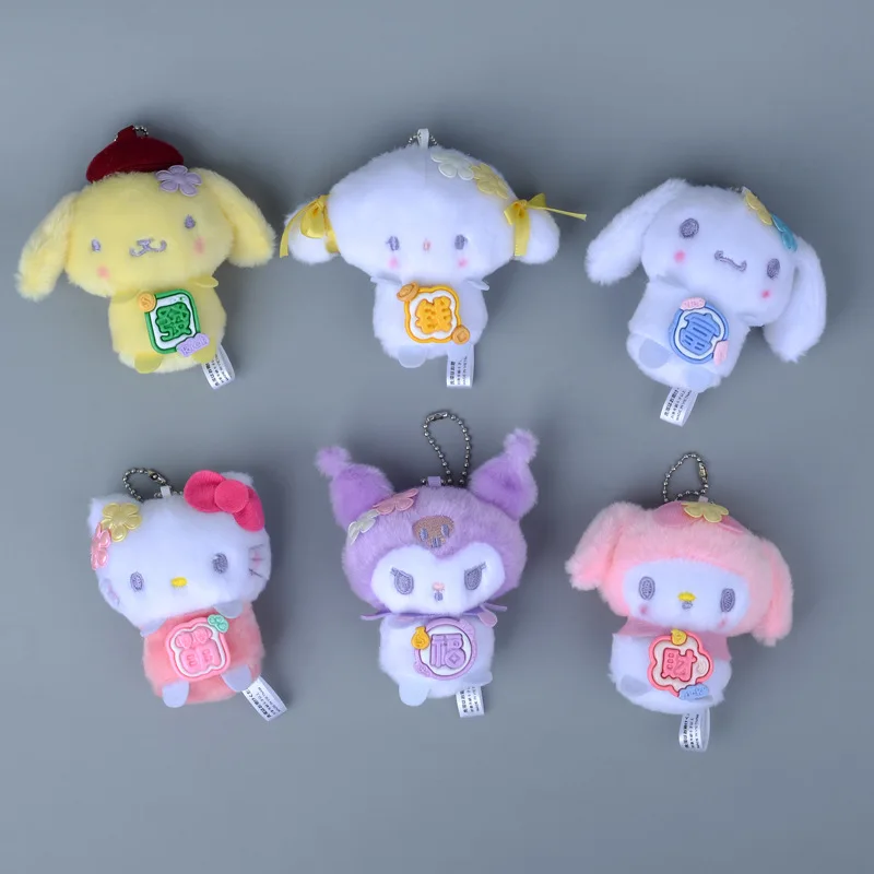 Kawaii Sanrio Hello Kitty Auspicious Plush Keychain Cinnamoroll Kuromi Cartoon Stuffed Toys Pendant Bag Decoration Girl Gifts