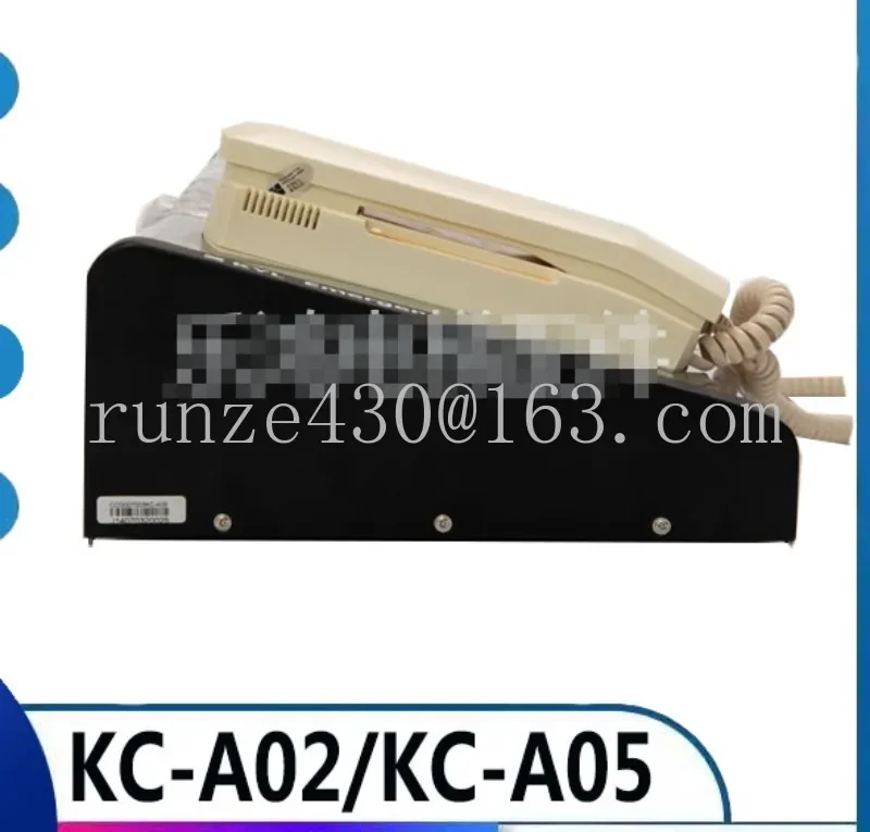 Elevator five-way walkie-talkie KC-A02 KC-A05 bus system intercom host power KEP-402-05Q