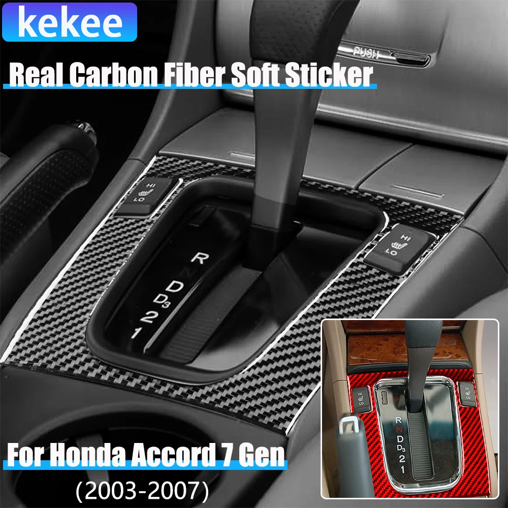 

Real Carbon Fiber Car Accessories Gear Shift Panel Cover Soft Sticker For Honda Accord 7th Gen 2003 2004 2005 2006 2007