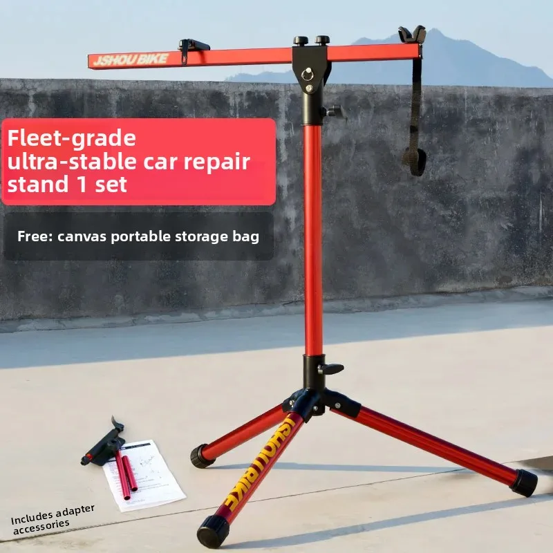 

Bicycle Repair Rack Road Bike Repair Rack, Bicycle Mountain Bike Repair Stand, Car Wash Hanger Vertical Parking Rack