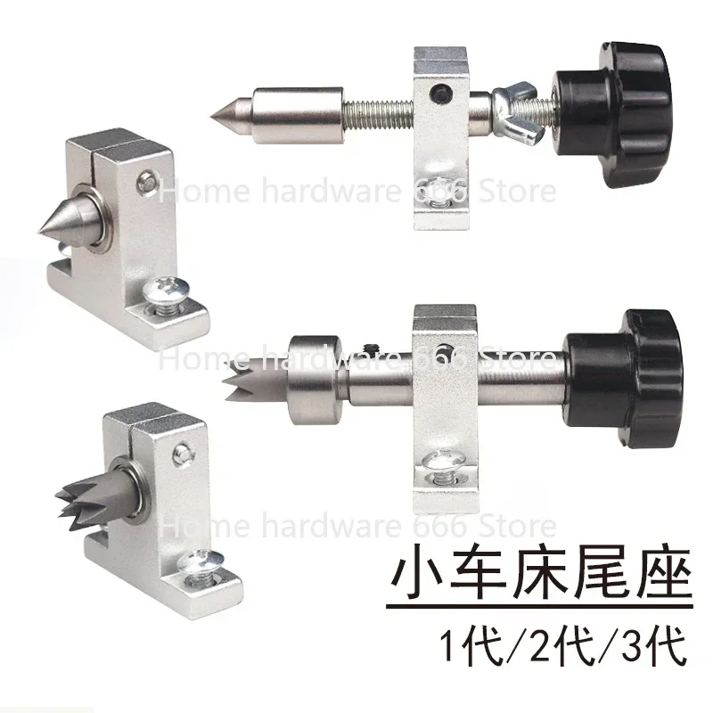 

DIY Retractable Woodworking Lathe Thimble Lathe Drilling Tailstock Homemade Bead Lathe Accessories Rotary Thimble