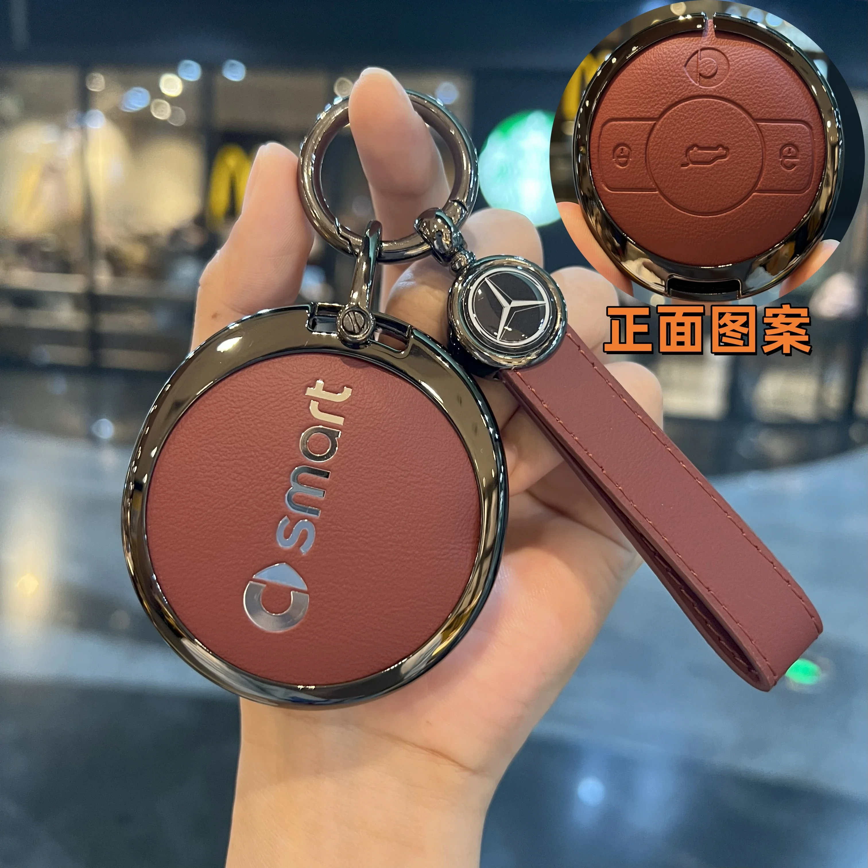 Leather Car Remote Key Case Cover Protector Shell For Mercedes Benz SMART Fortwo 1 BRABUS 1 Benz SMART 2022 2023 Accessories