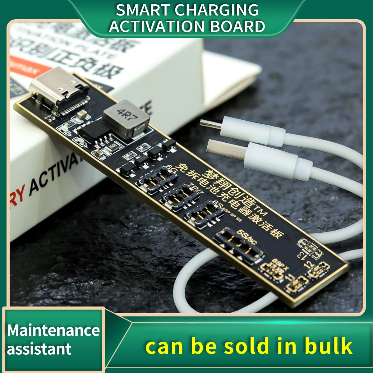 

Smart Charging Activation Board No Need to Disassemble Battery Fast Charging For iPhone 5-13Pro Max Batteries Quick Charger Test