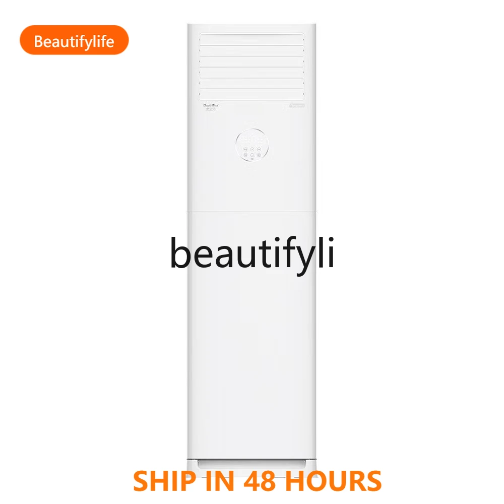 

New 2-horse secondary energy efficiency cooling and heating frequency conversion large air volume, silent H