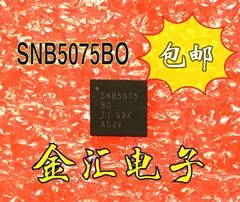 

Free deliveryI SNB5075BO SNB5075 QFN48 10PCS/LOT Module